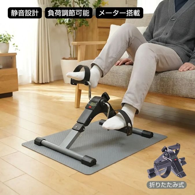 取扱商品